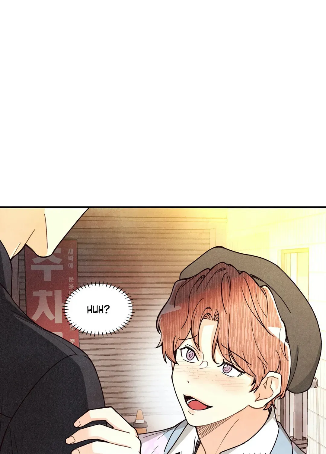 Read Pian Pian chapter 65 image 2 on Lezhin