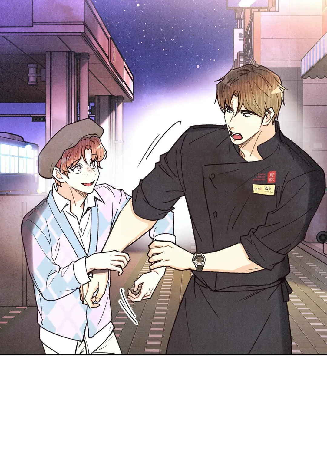 Read Pian Pian chapter 65 image 21 on Lezhin
