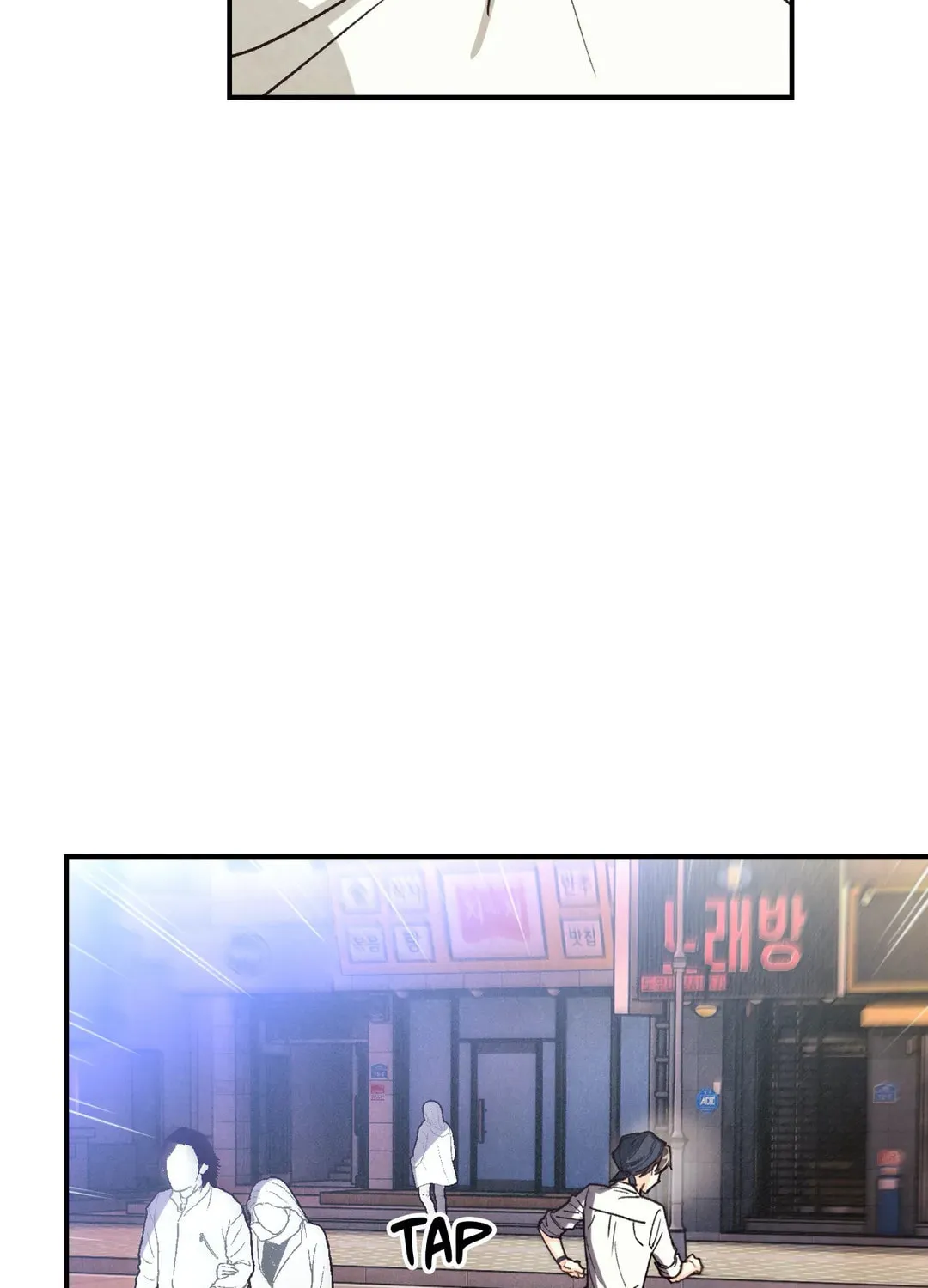 Read Pian Pian chapter 65 image 24 on Lezhin