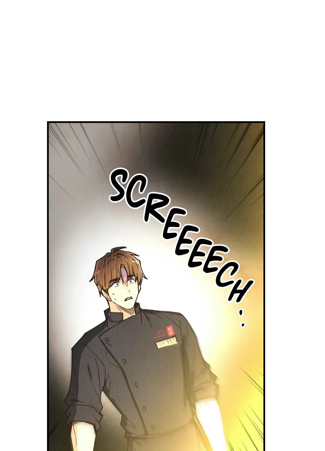 Read Pian Pian chapter 65 image 31 on Lezhin