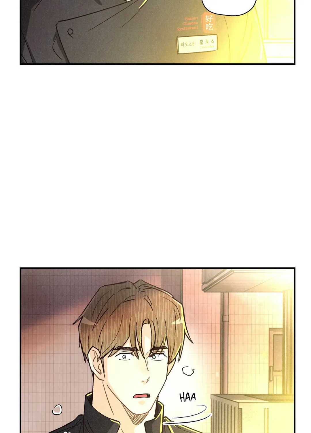 Read Pian Pian chapter 65 image 36 on Lezhin
