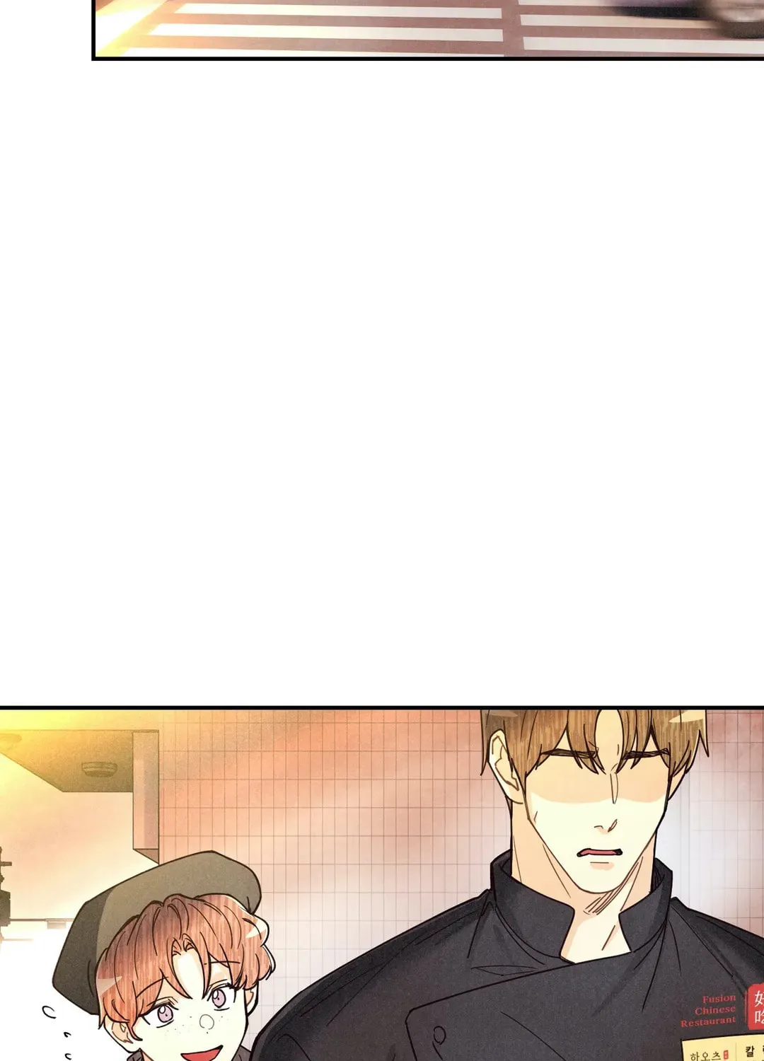 Read Pian Pian chapter 65 image 39 on Lezhin