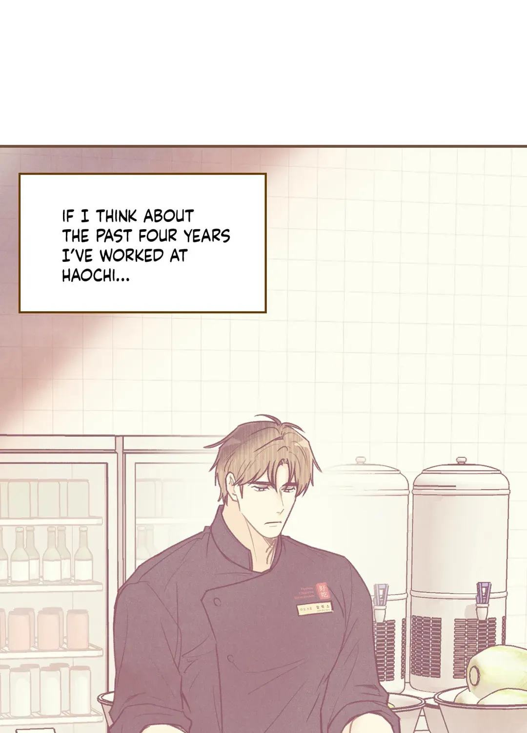 Read Pian Pian chapter 65 image 57 on Lezhin