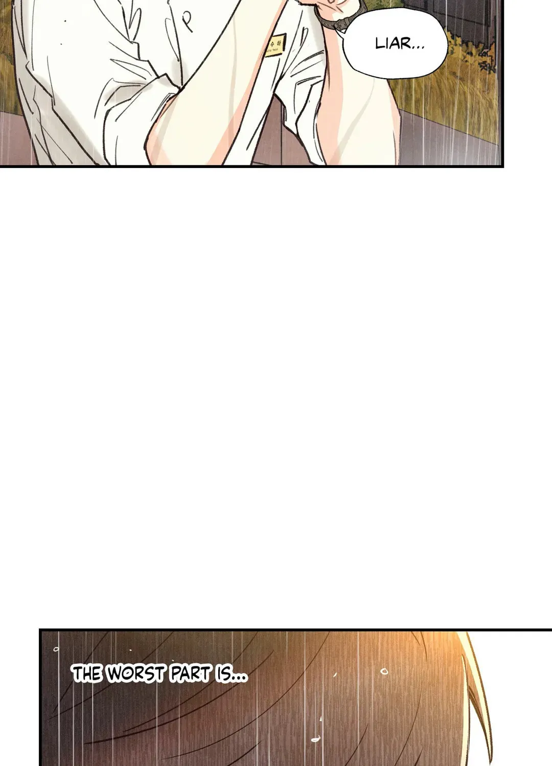 Read Pian Pian chapter 65 image 90 on Lezhin