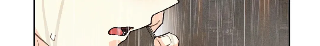 Read Pian Pian chapter 65 image 98 on Lezhin