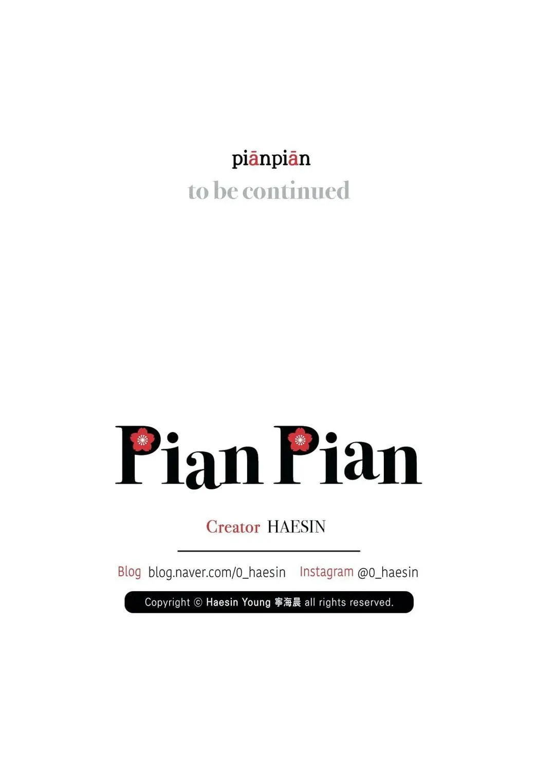 Read Pian Pian chapter 66 image 94 on Lezhin