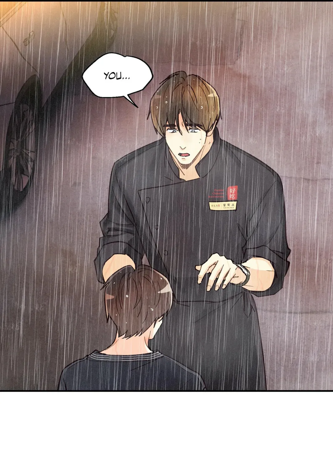 Read Pian Pian chapter 67 image 45 on Lezhin