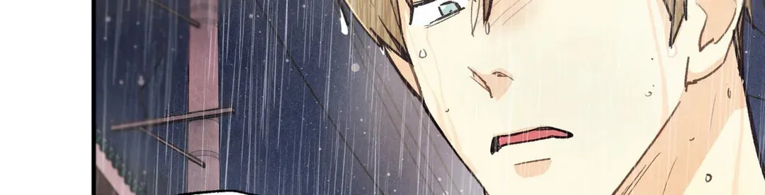 Read Pian Pian chapter 67 image 50 on Lezhin