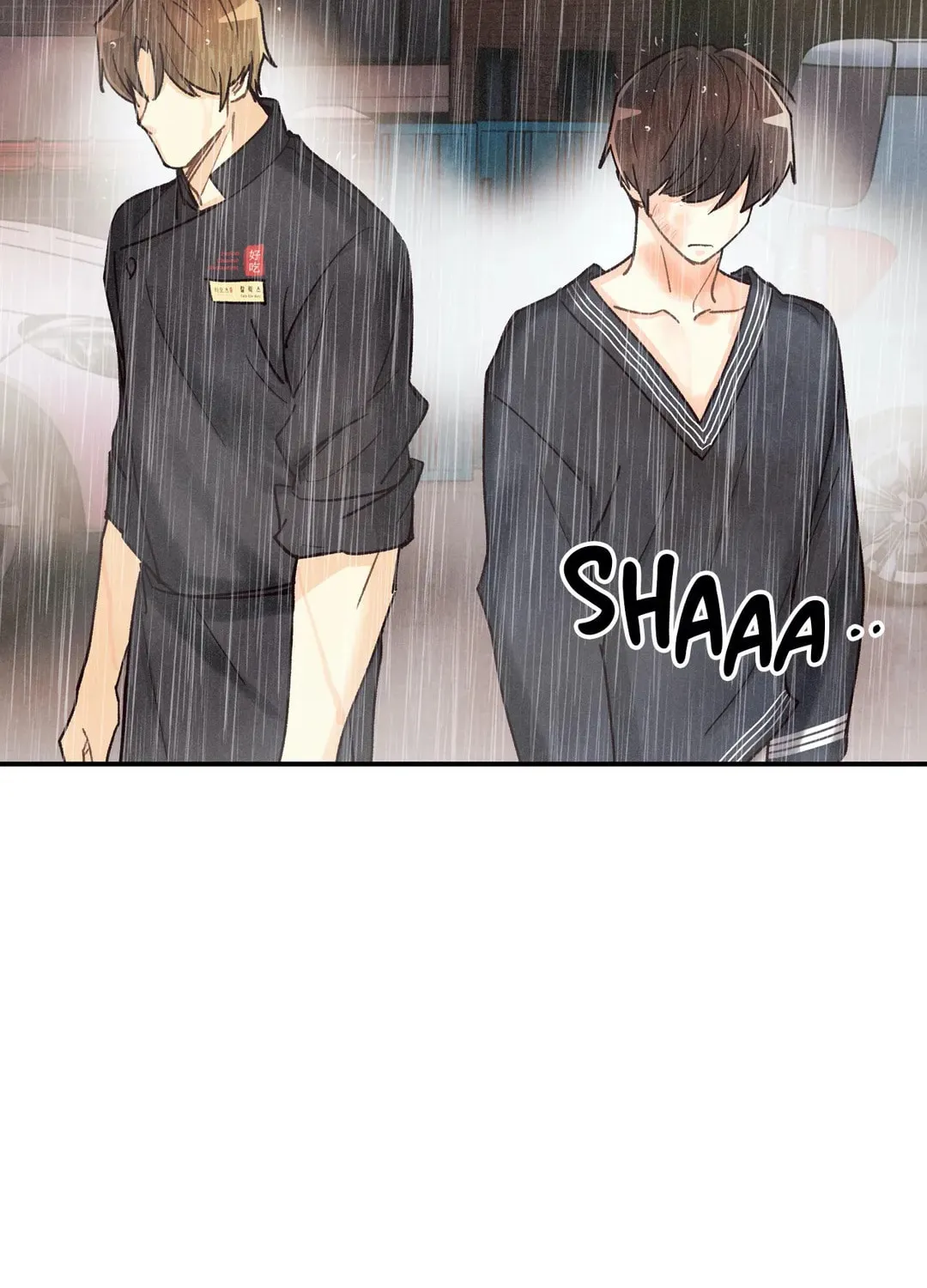 Read Pian Pian chapter 67 image 58 on Lezhin