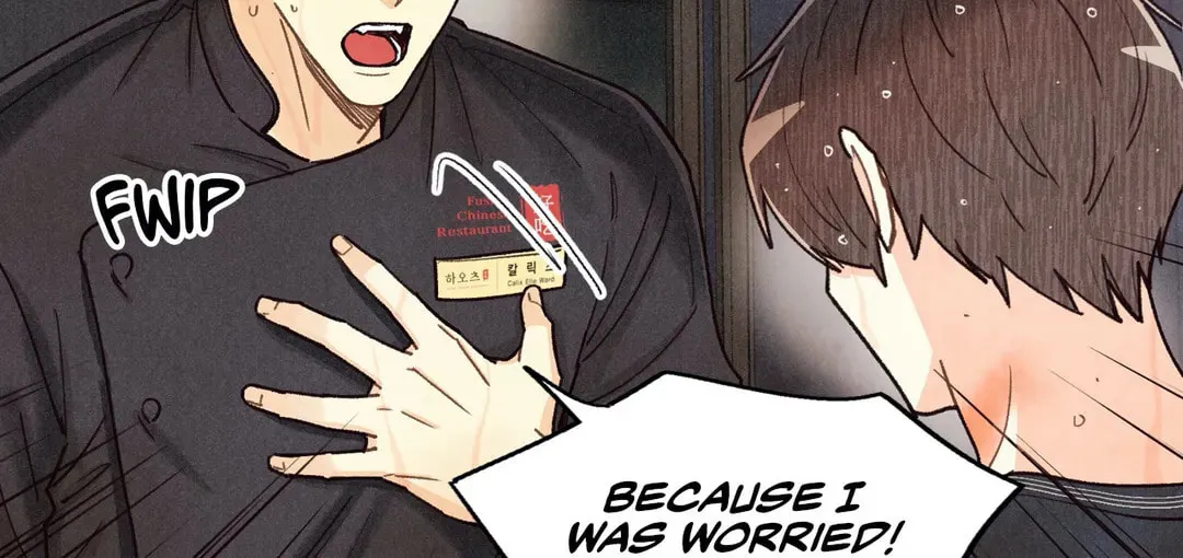 Read Pian Pian chapter 67 image 83 on Lezhin