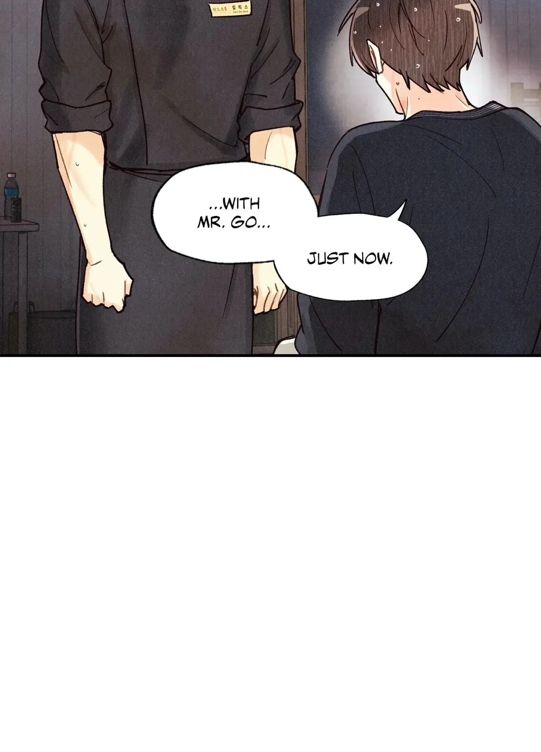Read Pian Pian chapter 67 image 88 on Lezhin