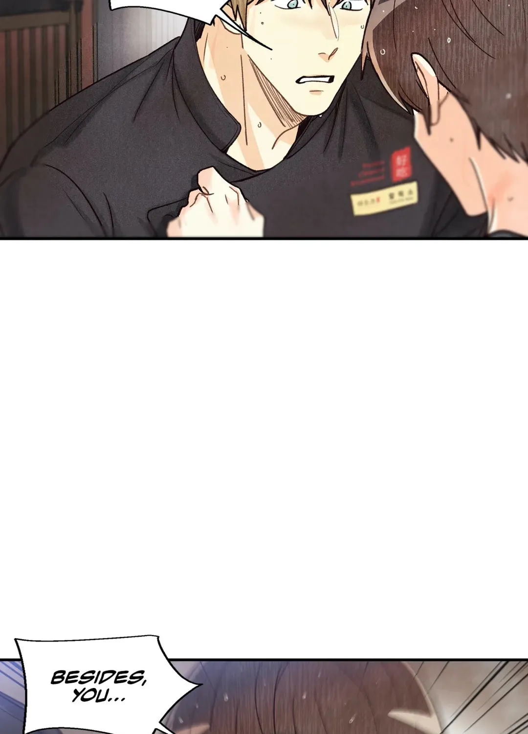 Read Pian Pian chapter 67 image 98 on Lezhin