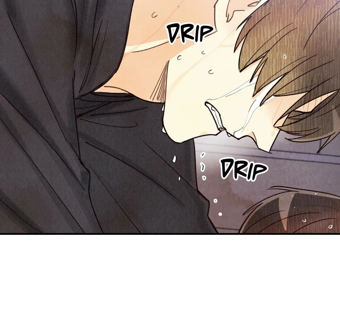 Read Pian Pian chapter 68 image 1 on Lezhin