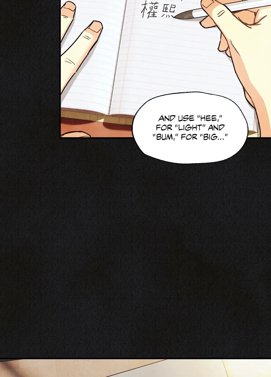 Read Pian Pian chapter 68 image 118 on Lezhin