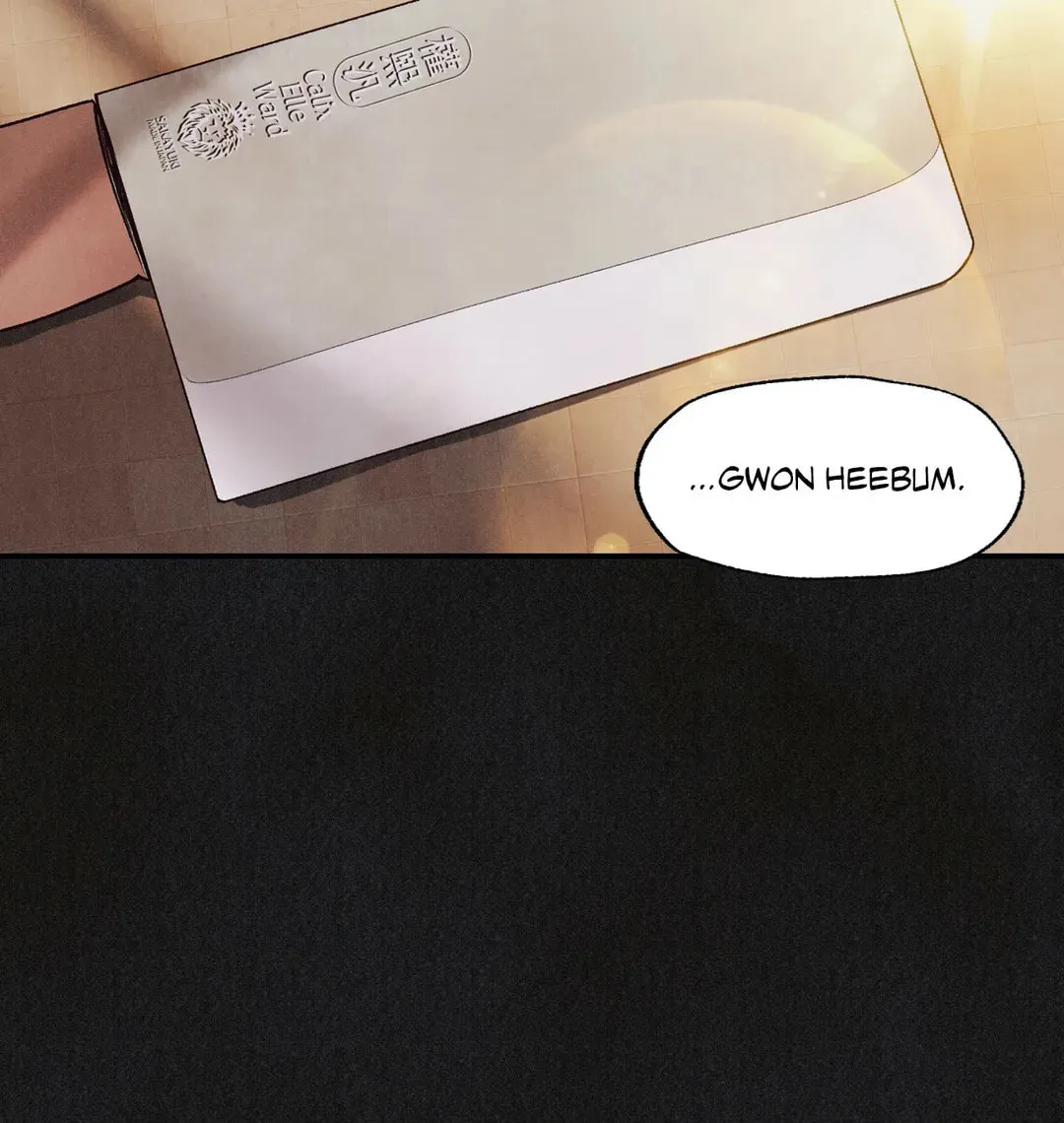 Read Pian Pian chapter 68 image 119 on Lezhin