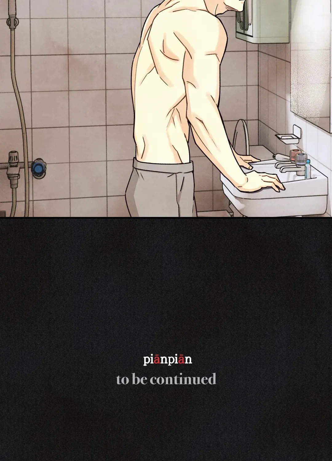 Read Pian Pian chapter 68 image 124 on Lezhin