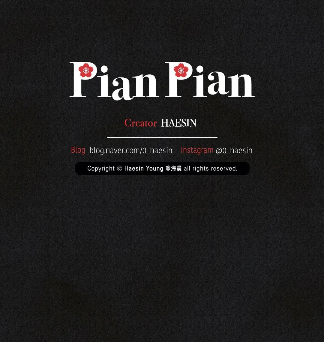 Read Pian Pian chapter 68 image 125 on Lezhin