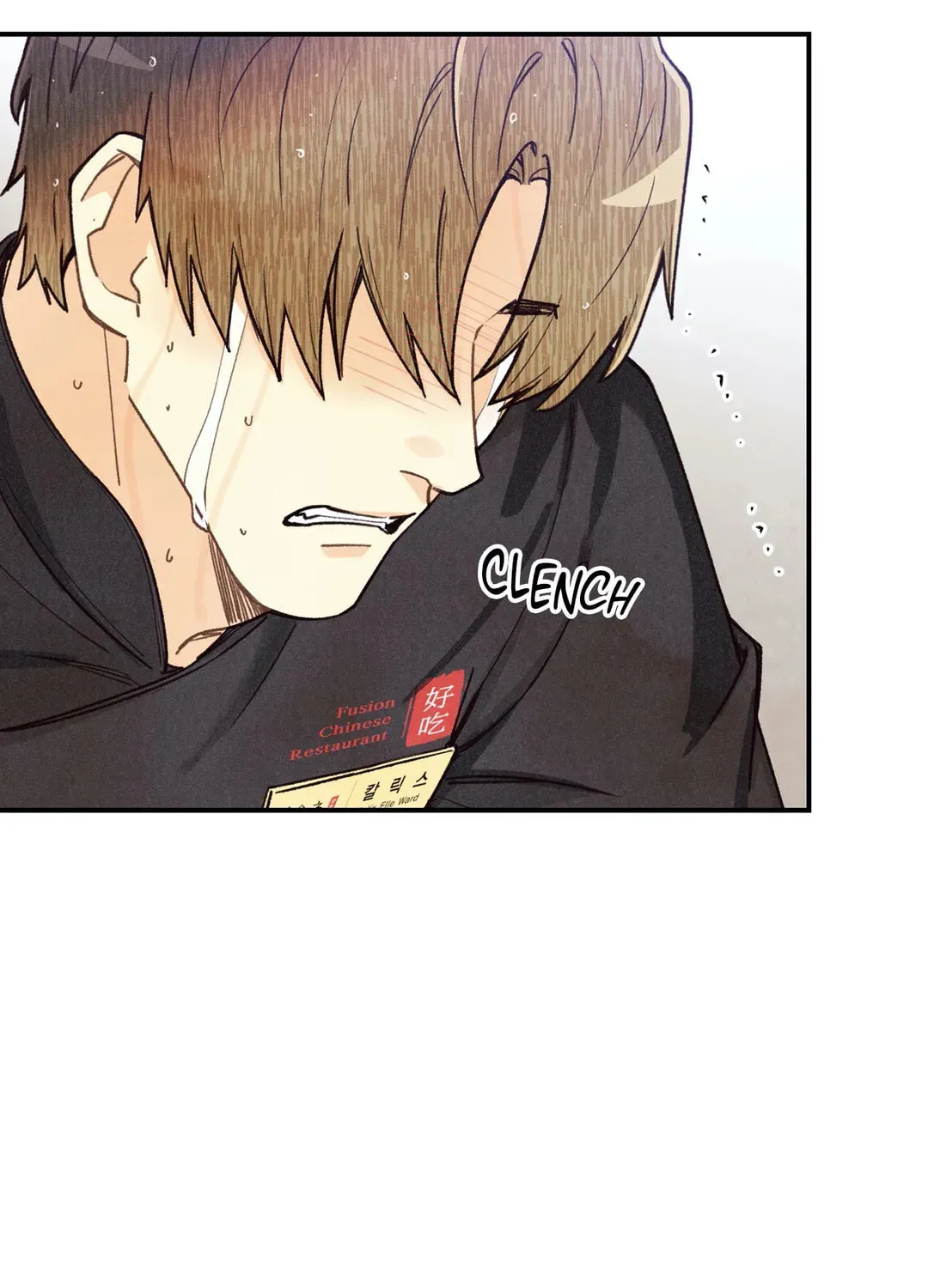 Read Pian Pian chapter 68 image 33 on Lezhin