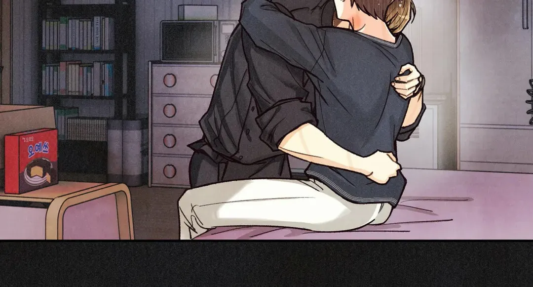 Read Pian Pian chapter 68 image 41 on Lezhin