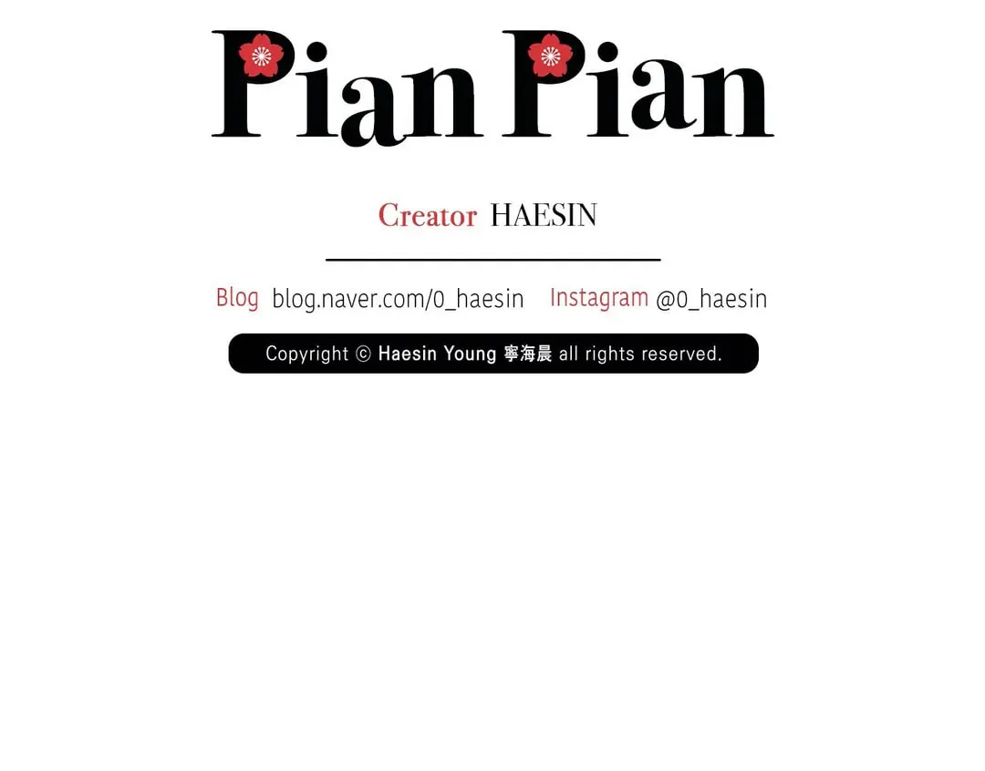 Read Pian Pian chapter 69 image 115 on Lezhin