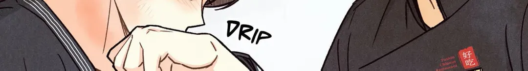 Read Pian Pian chapter 69 image 28 on Lezhin