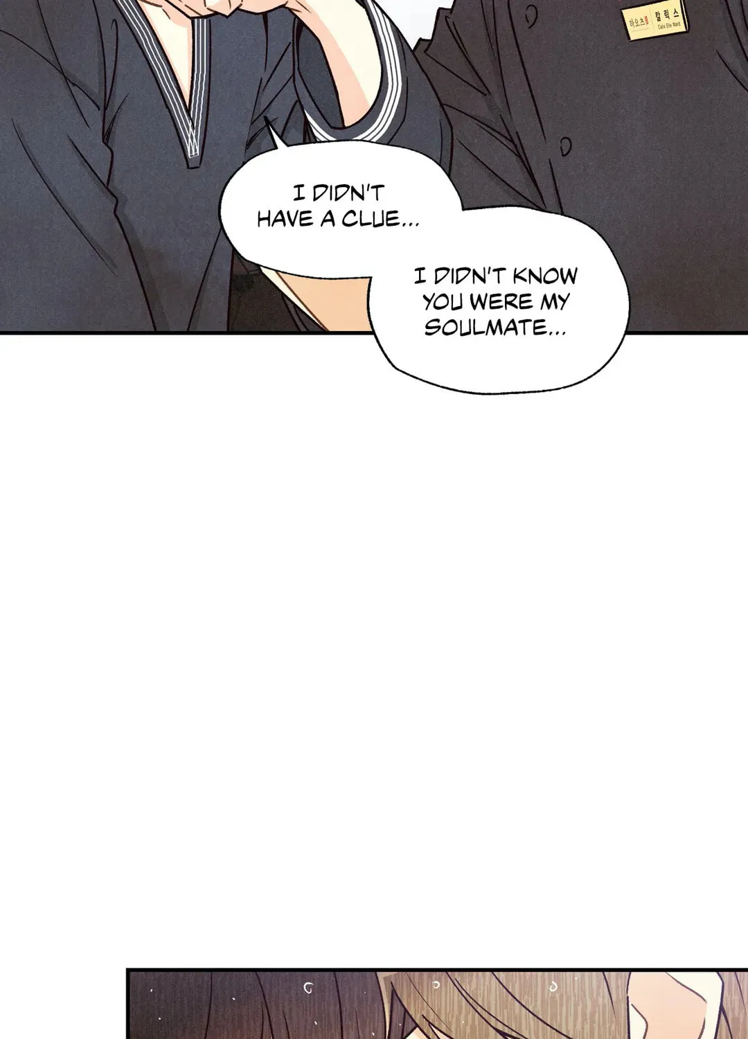 Read Pian Pian chapter 69 image 29 on Lezhin