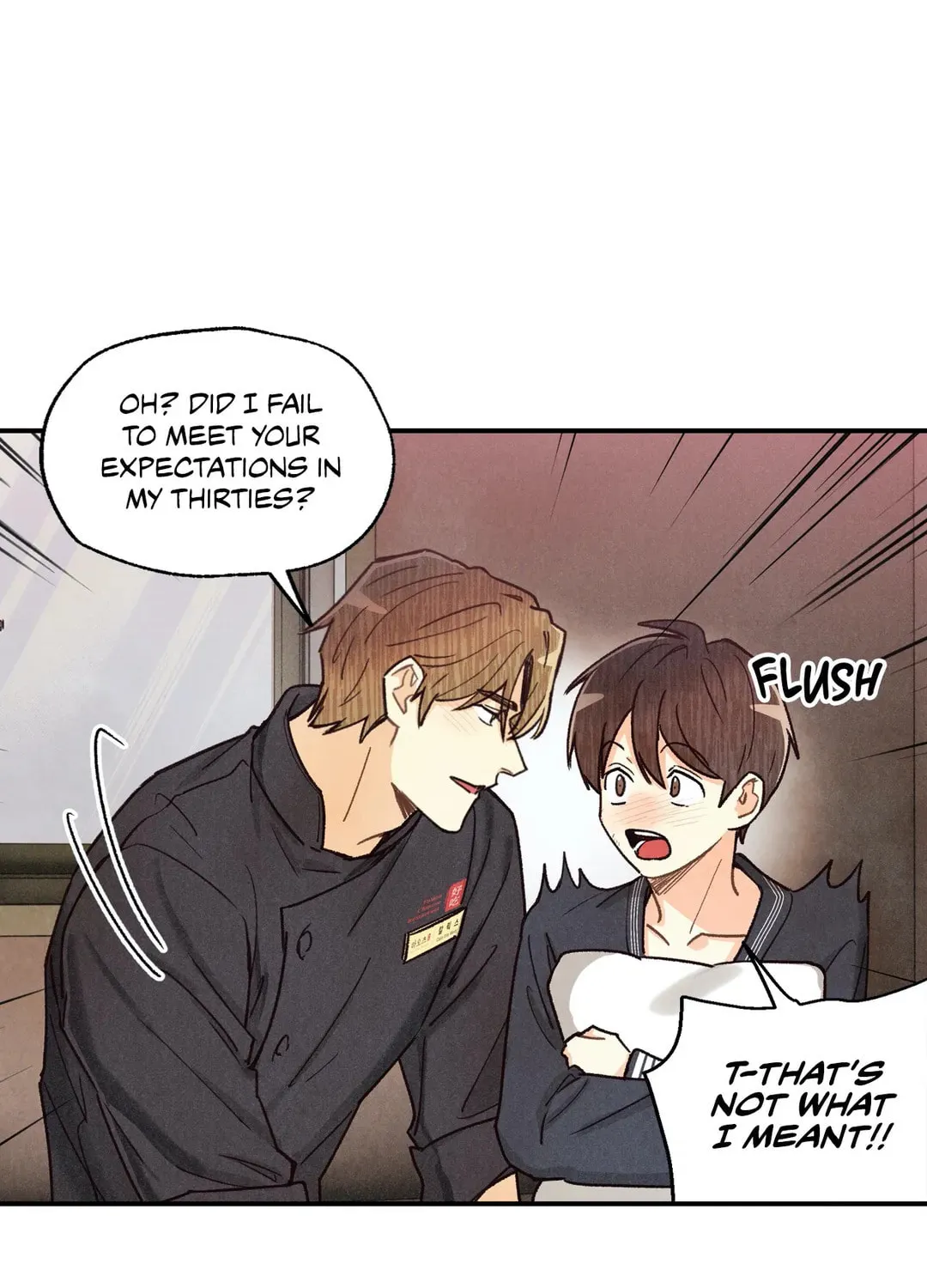 Read Pian Pian chapter 69 image 57 on Lezhin