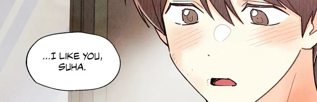 Read Pian Pian chapter 69 image 61 on Lezhin