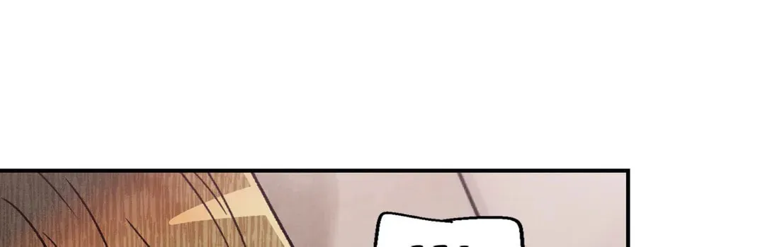 Read Pian Pian chapter 69 image 70 on Lezhin