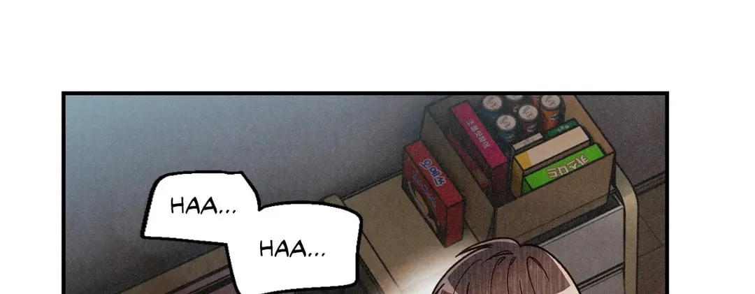 Read Pian Pian chapter 69 image 82 on Lezhin