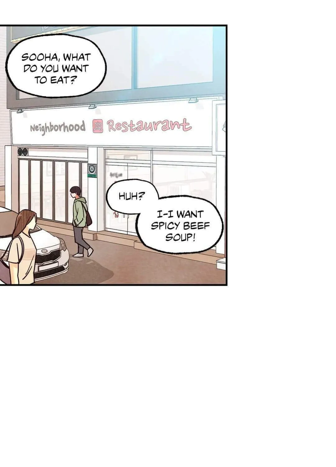 Read Pian Pian chapter 7 image 34 on Lezhin