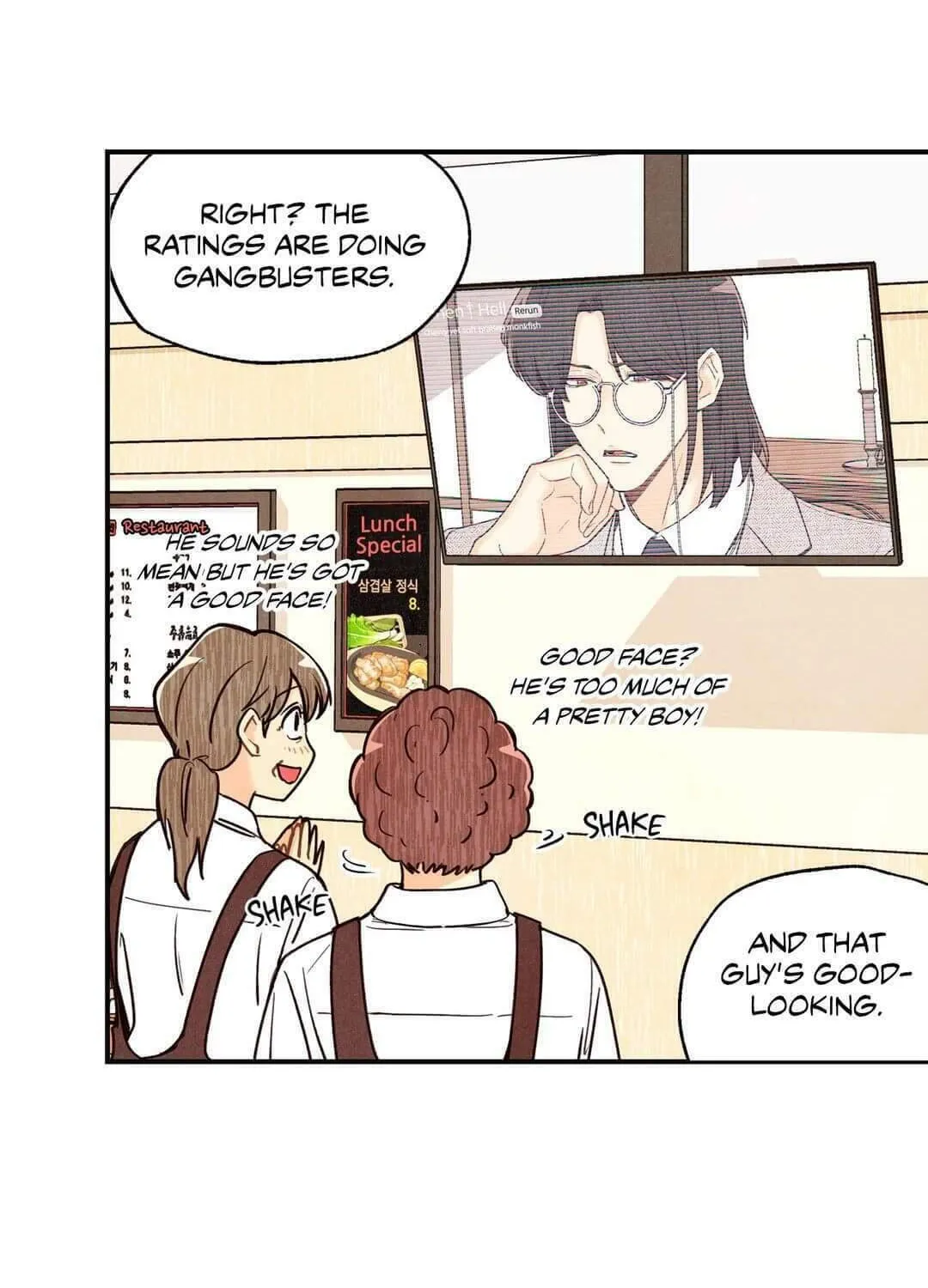 Read Pian Pian chapter 7 image 94 on Lezhin