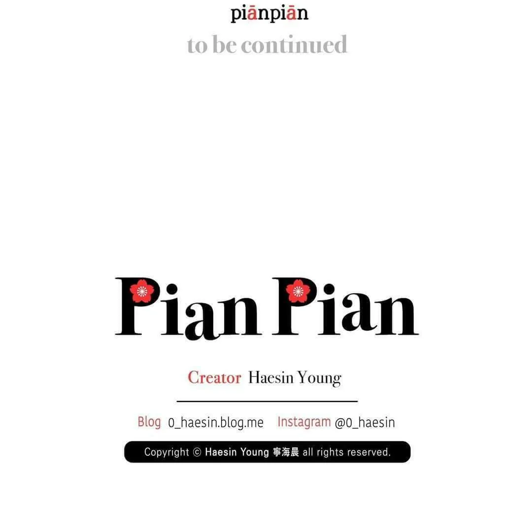 Read Pian Pian chapter 7 image 98 on Lezhin