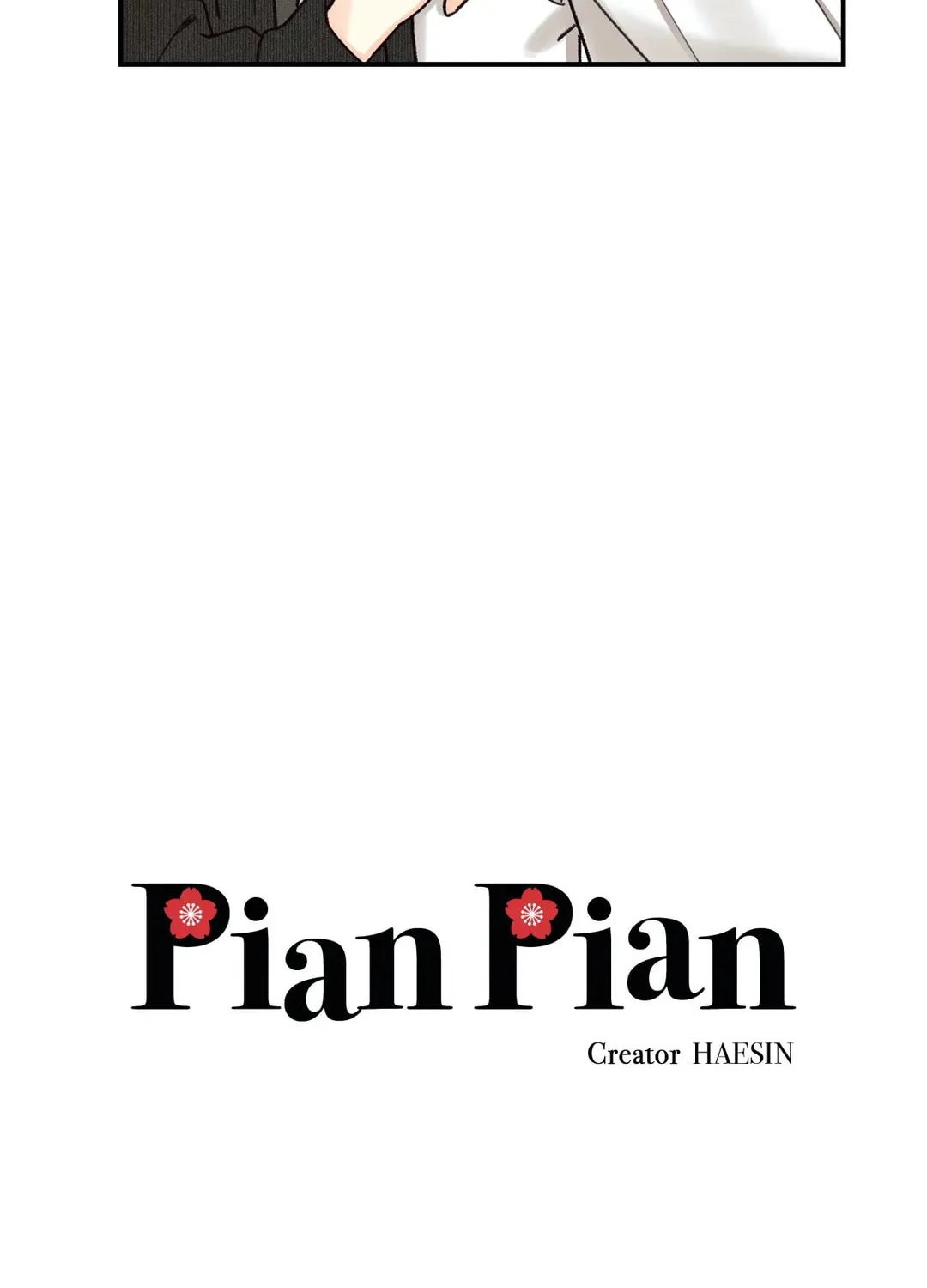 Read Pian Pian chapter 70 image 67 on Lezhin
