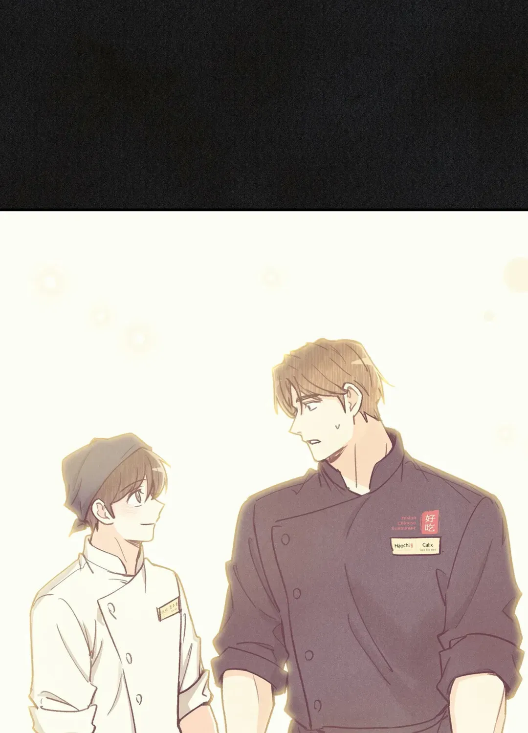 Read Pian Pian chapter 70 image 79 on Lezhin
