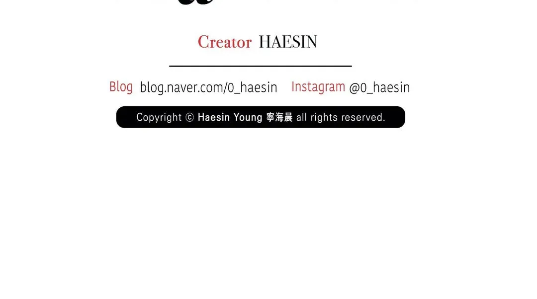 Read Pian Pian chapter 71 image 107 on Lezhin