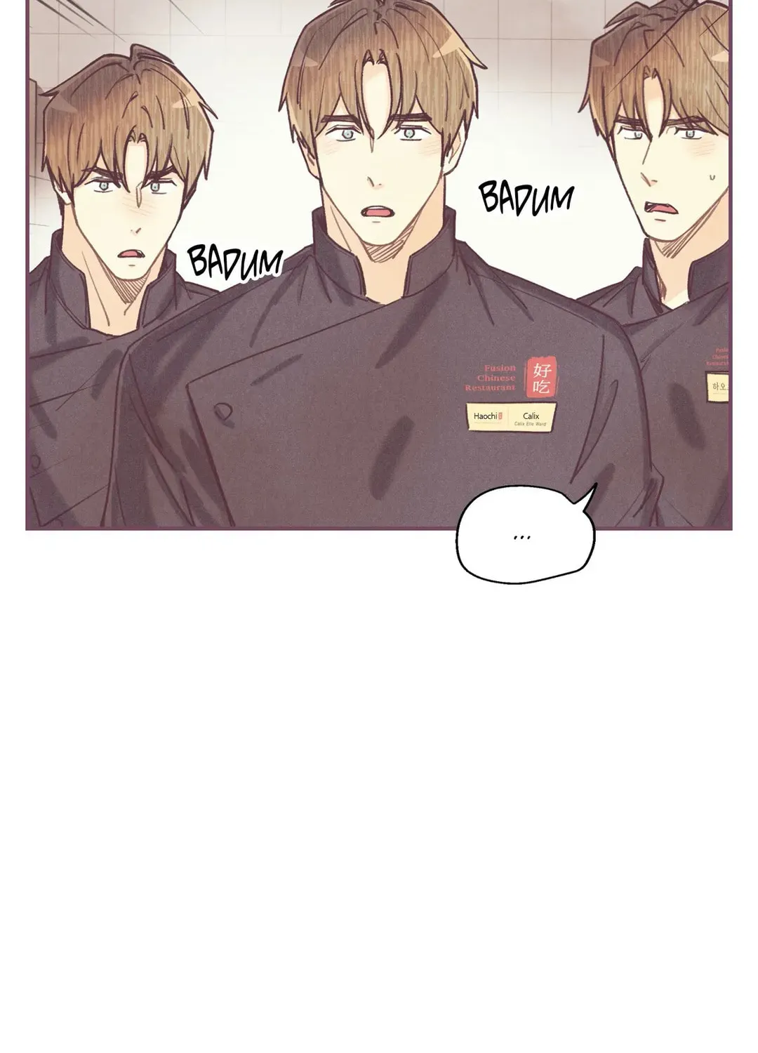 Read Pian Pian chapter 71 image 43 on Lezhin