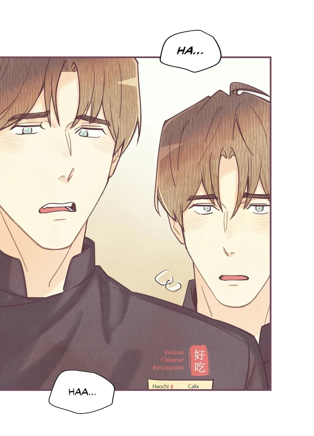 Read Pian Pian chapter 71 image 48 on Lezhin