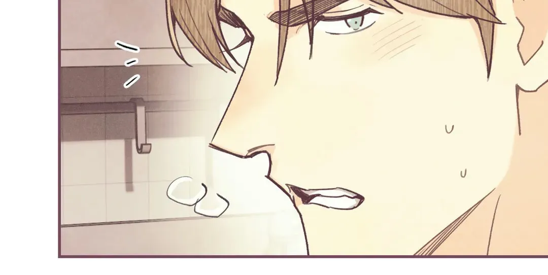 Read Pian Pian chapter 71 image 56 on Lezhin