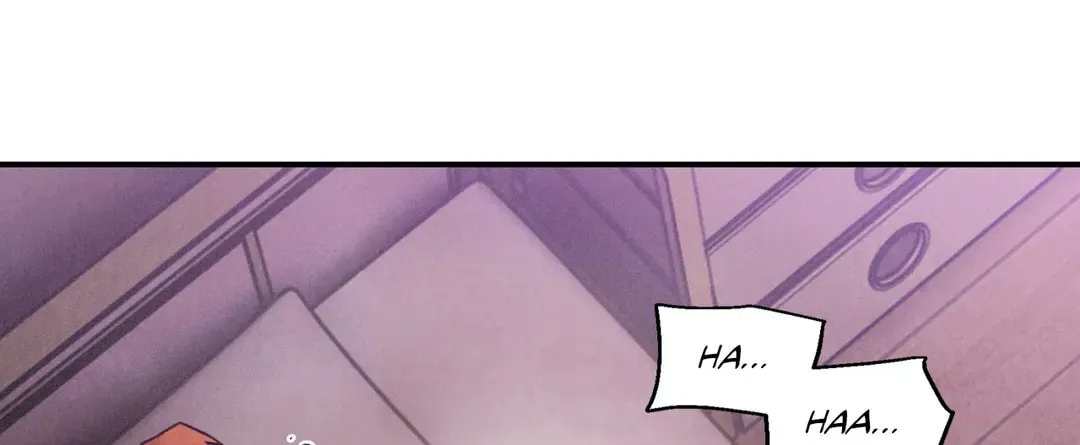 Read Pian Pian chapter 71 image 86 on Lezhin