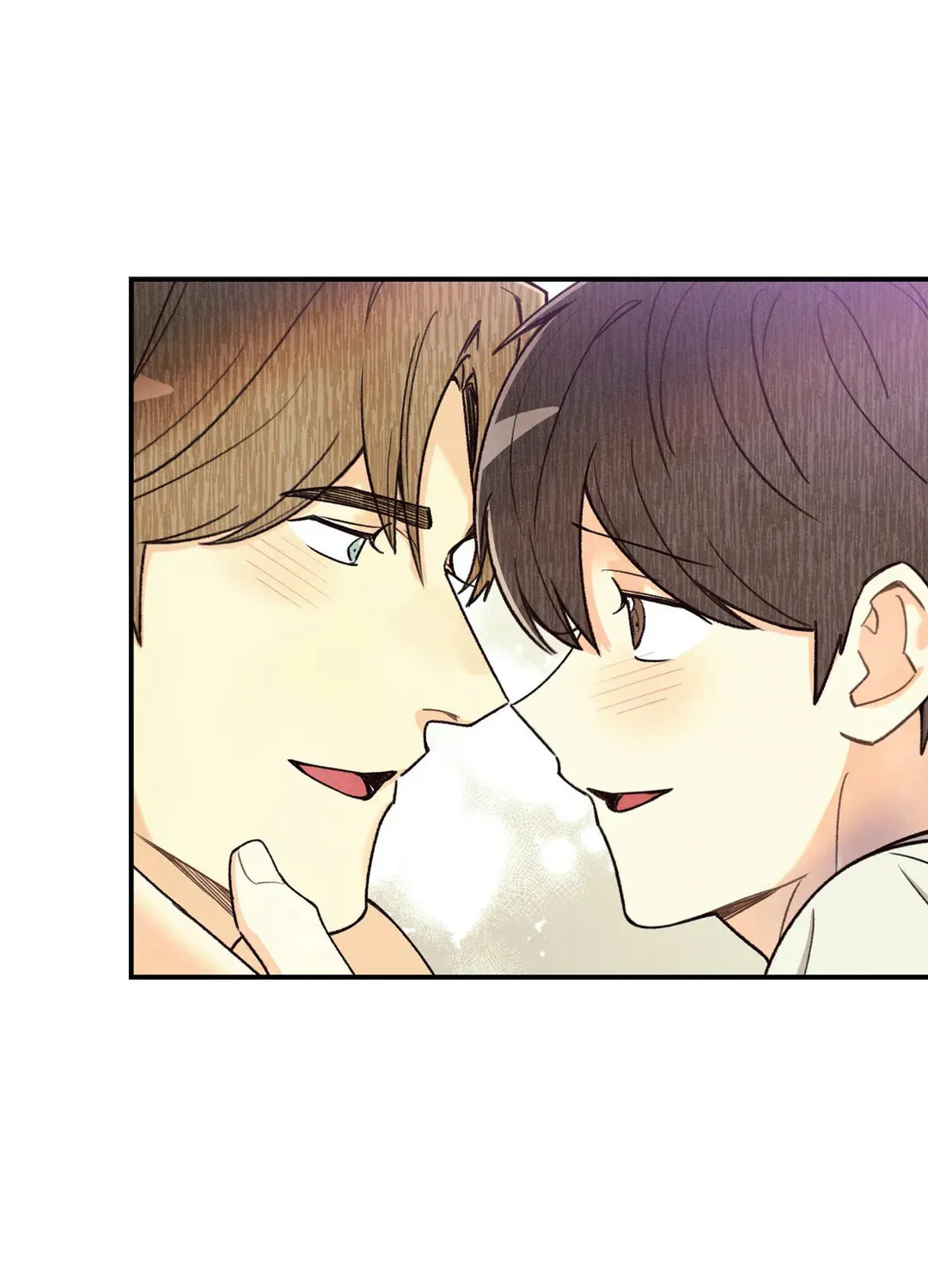 Read Pian Pian chapter 71 image 99 on Lezhin