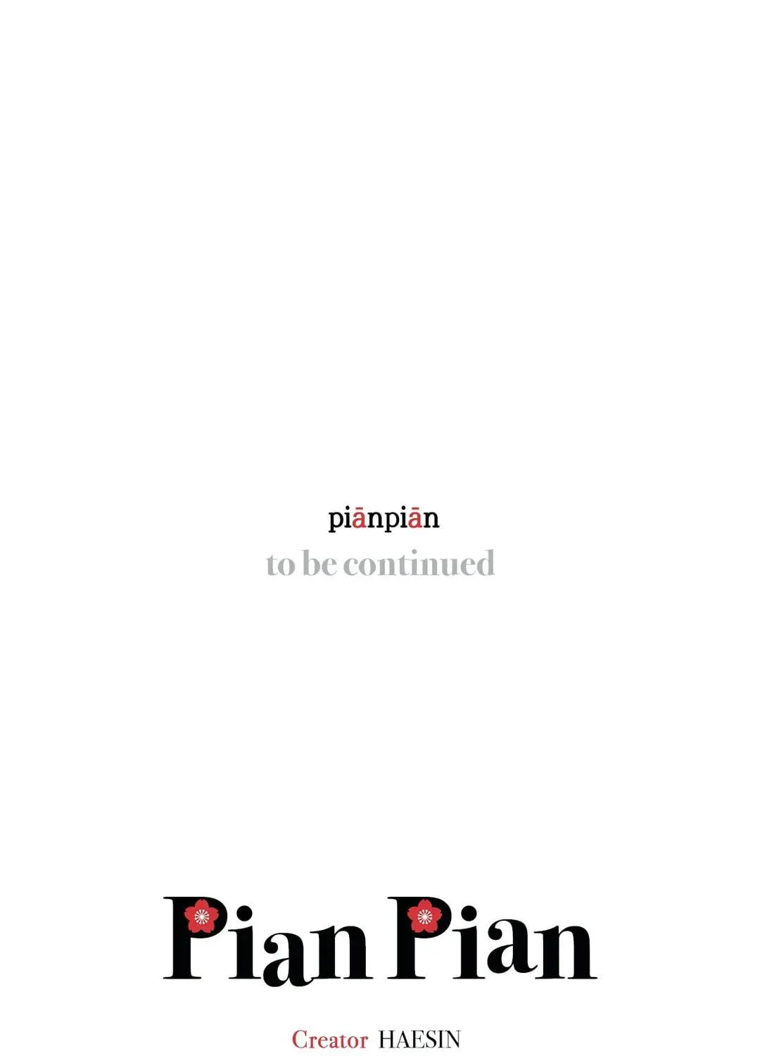 Read Pian Pian chapter 72 image 102 on Lezhin
