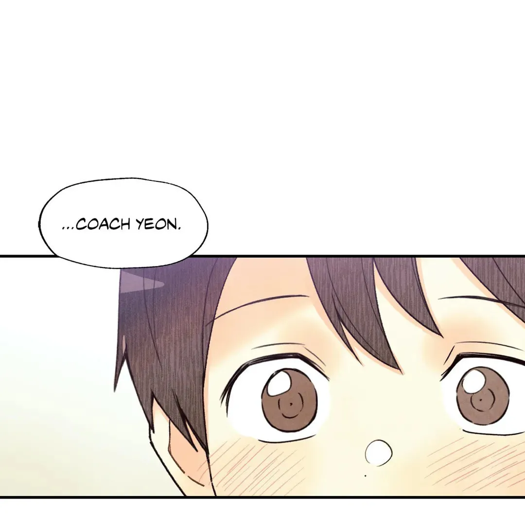 Read Pian Pian chapter 72 image 17 on Lezhin