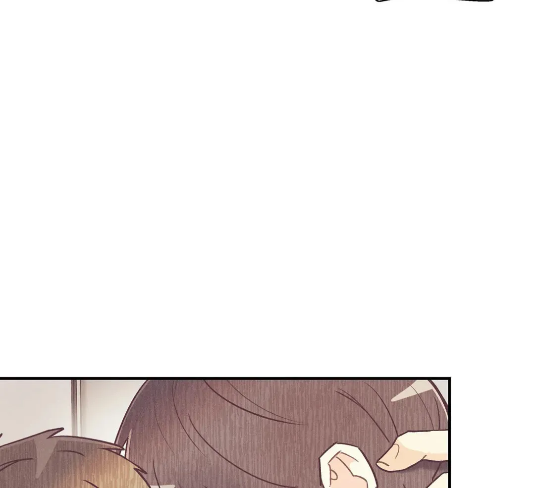 Read Pian Pian chapter 72 image 50 on Lezhin