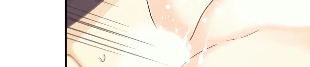 Read Pian Pian chapter 72 image 83 on Lezhin