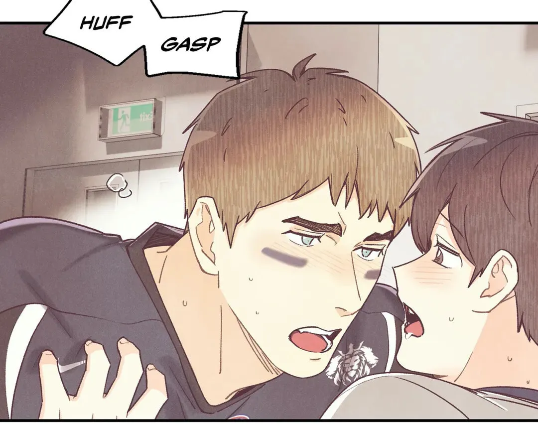 Read Pian Pian chapter 72 image 98 on Lezhin