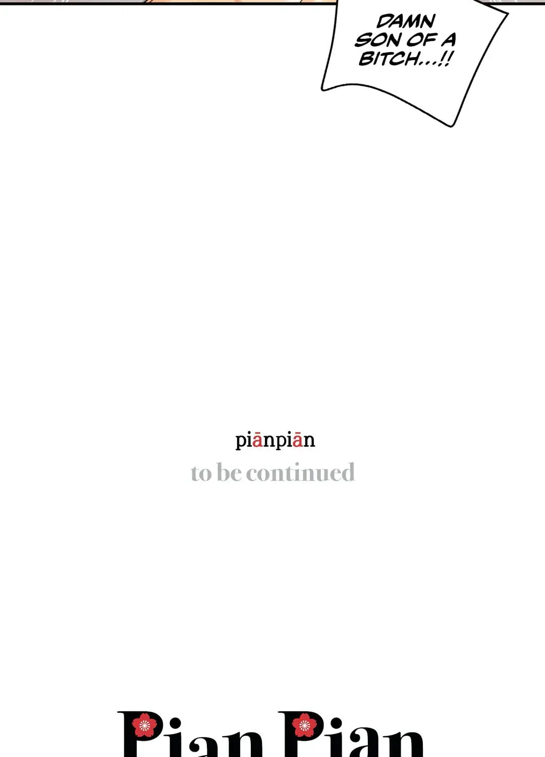 Read Pian Pian chapter 73 image 118 on Lezhin