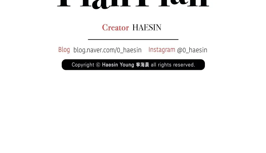 Read Pian Pian chapter 73 image 119 on Lezhin