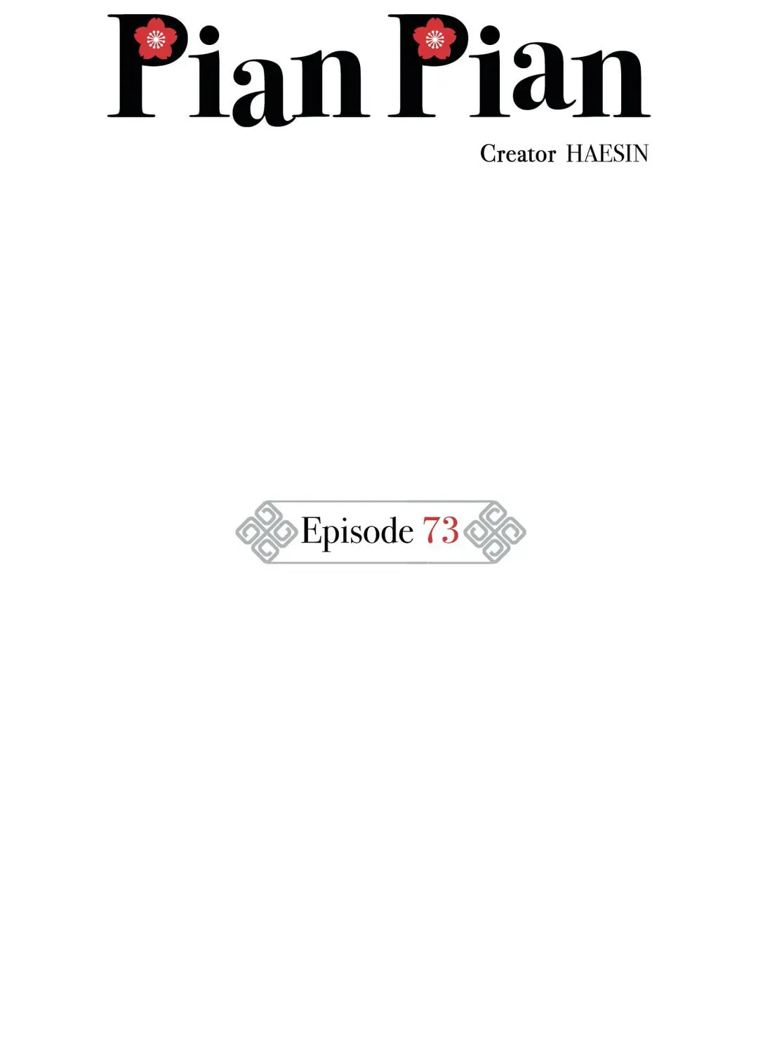 Read Pian Pian chapter 73 image 24 on Lezhin