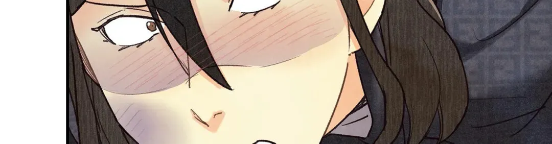 Read Pian Pian chapter 73 image 95 on Lezhin